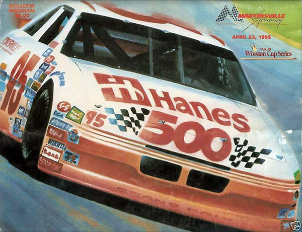 1995 Hanes 500