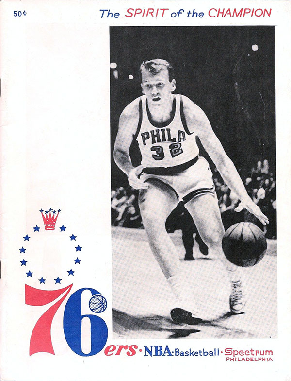 NBA Program: Philadelphia 76ers (1967-68)