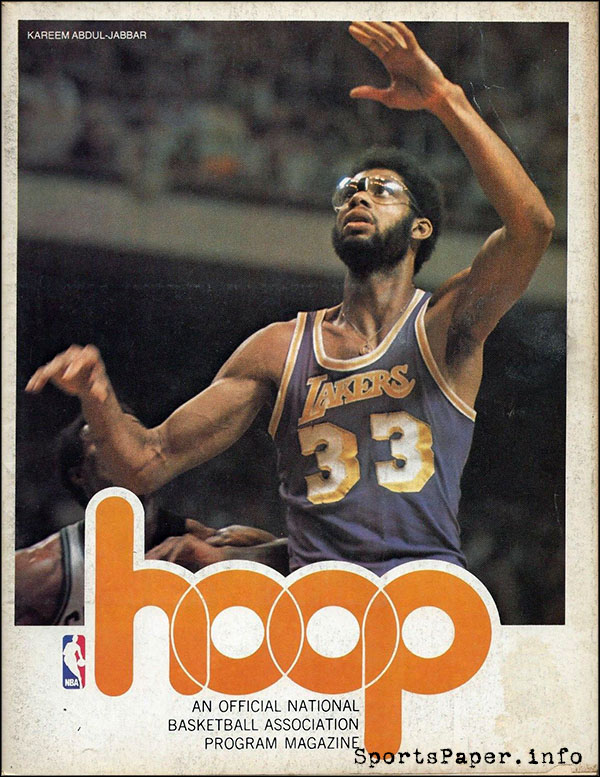 NBA Hoop Magazine Program: Hoop Magazine (1977-78)