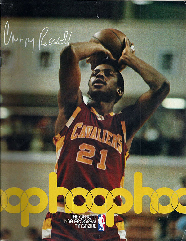 NBA Hoop Magazine Program: Hoop Magazine (1979-80)