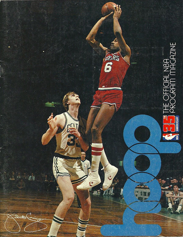 NBA Hoop Magazine Program: Hoop Magazine (1980-81)