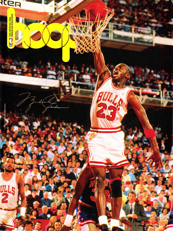 NBA Hoop Magazine Program (1989-90) | SportsPaper.info