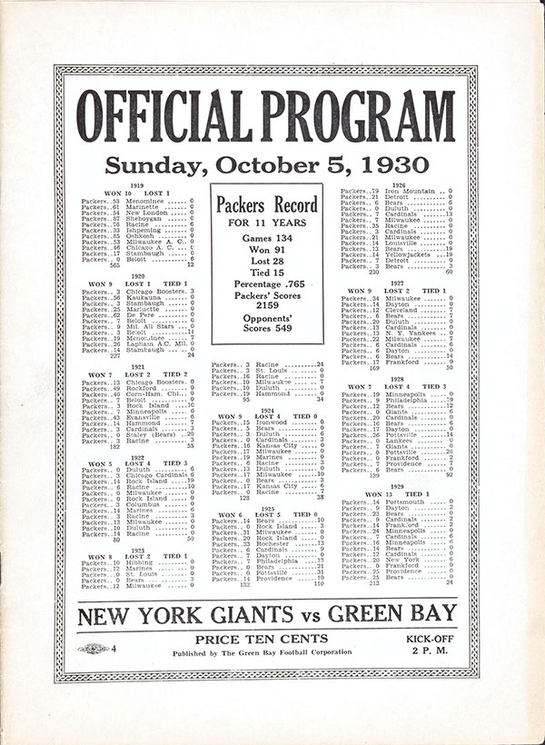 NFL Program: Green Bay Packers vs. New York Giants (October 5, 1930)