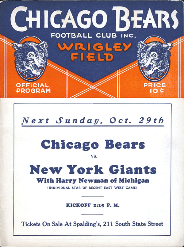 NFL Program: Chicago Bears vs. Green Bay Packers (October 22, 1933)