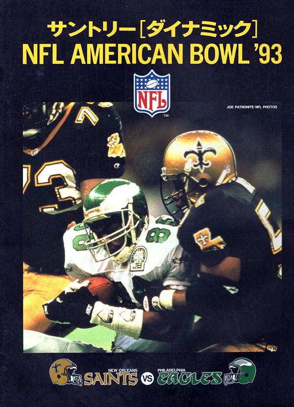 NFL Program: New Orleans Saints vs. Philadelphia Eagles (August 1, 1993)