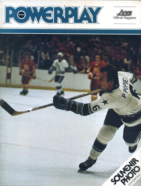 WHA Program: Houston Aeros (1976-77)