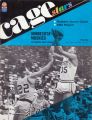 Aba-program minnesota-muskies 1967-68.jpg