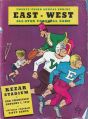 Ncaa-football-bowl-program 1948-east-west-shrine-game.jpg