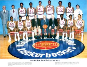 Nba-team-photo new-york-knicks 1979-80.jpg