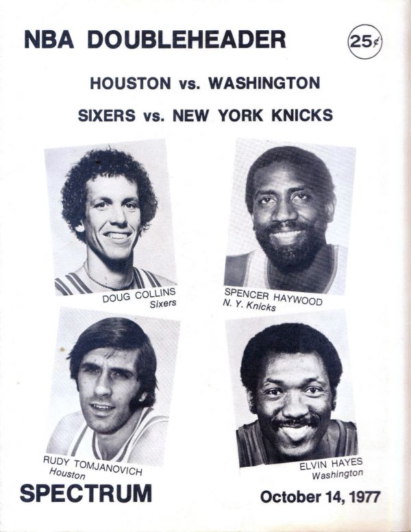 Nba-program houston-rockets 1977-78.jpg