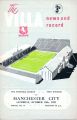 English-football-program 1952-10-25 mcfc-avfc.jpg