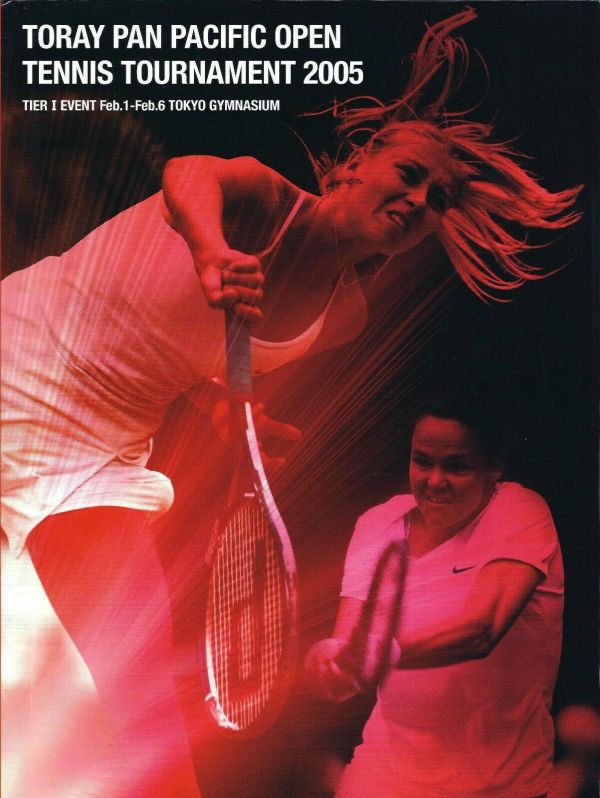 Tennis-program 2005-toray-pan-pacific-open.jpg