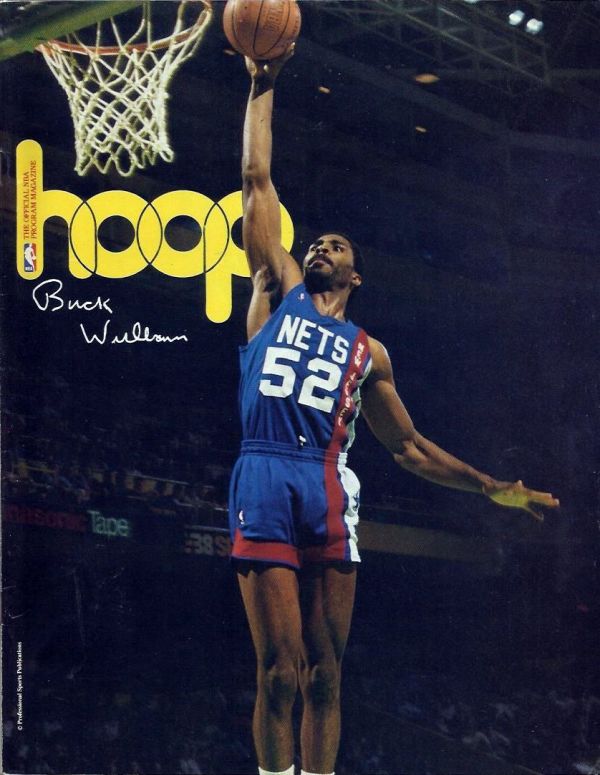 Nba-program hoop-1987-88.jpg