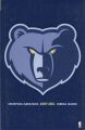 Nba-media-guide memphis-grizzlies 2005-06.jpg