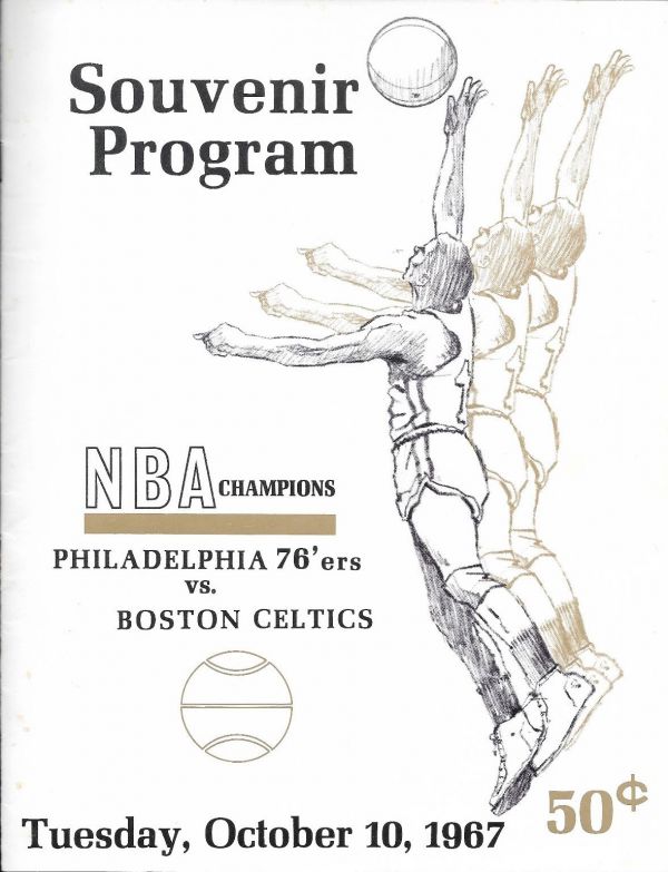 Nba-program philadelphia-76ers-1966-67.jpg