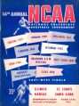 Ncaam-program 1952-tournament final-four.jpg