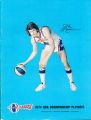 Aba-playoff-program utah-stars 1973-74 2.jpg