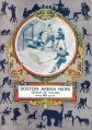 Cahl-program boston-cubs-1934-35.jpg