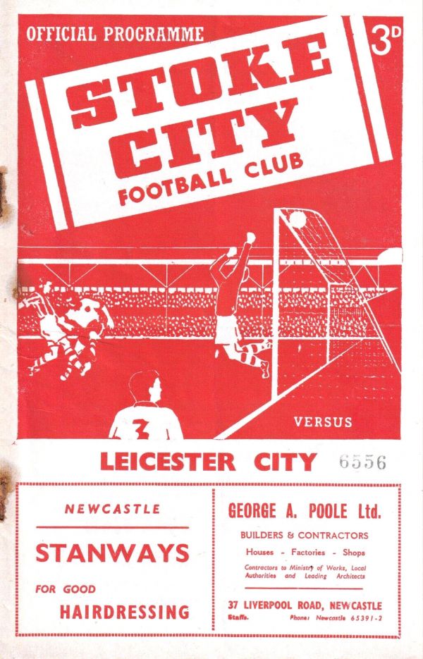 English-football-program 1956-02-11 lcfc-scfc.jpg