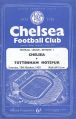 English-football-program 1955-10-15 thfc-cfc.jpg