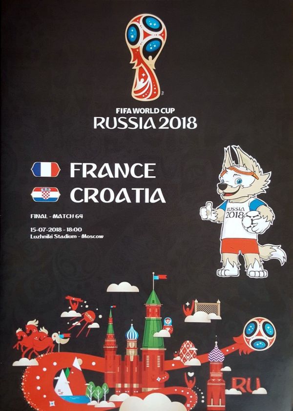 World-cup-program 2018-07-15 cro-fra.jpg