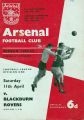 English-football-program 1964-04-11 brfc-afc.jpg