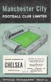 English-football-program 1956-02-11 cfc-mcfc.jpg