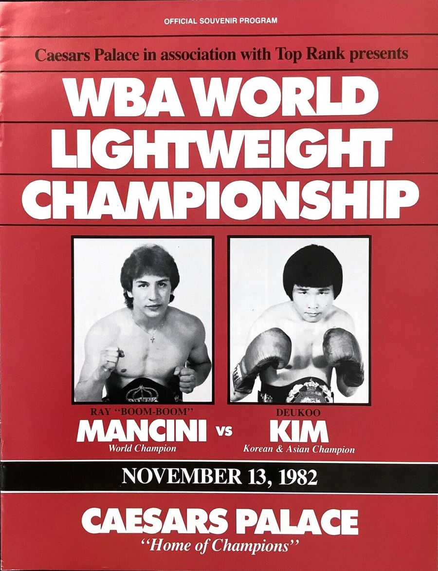 Ray Mancini Vs Kim Duk Koo November 13 1982 Sportspaper Wiki