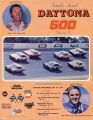 Auto-racing-program 1974-daytona-500.jpg