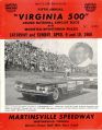 Auto-racing-program 1960-virginia-500.jpg