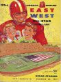 Ncaa-football-bowl-program 1957-east-west-shrine-game.jpg