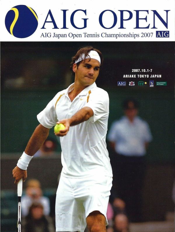 Tennis-program 2007-aig-japan-open.jpg