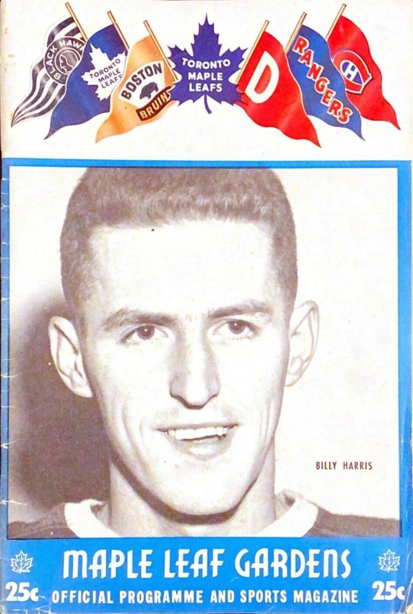 Nhl-program toronto-maple-leafs-1955-56 3.jpg