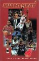 Nba-media-guide miami-heat-1996-97.jpg