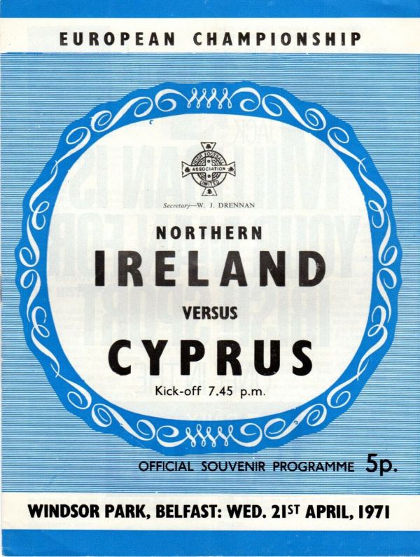 International-football-program 1971-04-21 cyo-nir.jpg