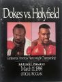 Boxing-program 1989-03-11 michael-dokes-vs-evander-holyfield.jpg