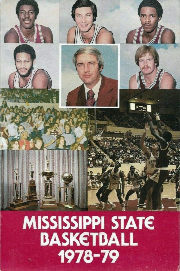 Ncaam-media-guide 1978-79 msst.jpg