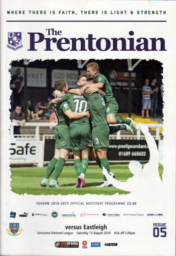 English-football-program 2016-08-13 eafc-trfc.jpg