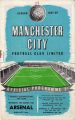 English-football-program 1958-03-15 afc-mcfc.jpg