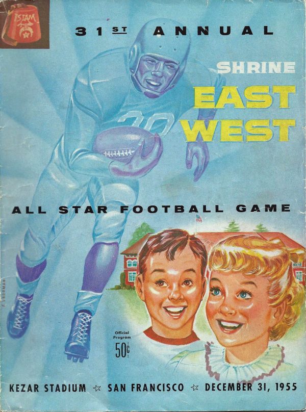 1955 East-West Shrine Game program