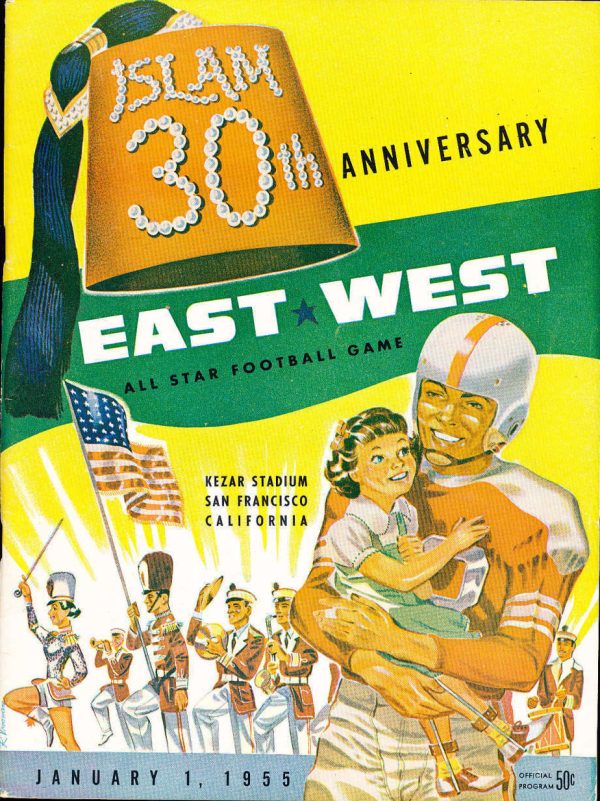 1955 East-West Shrine Game program