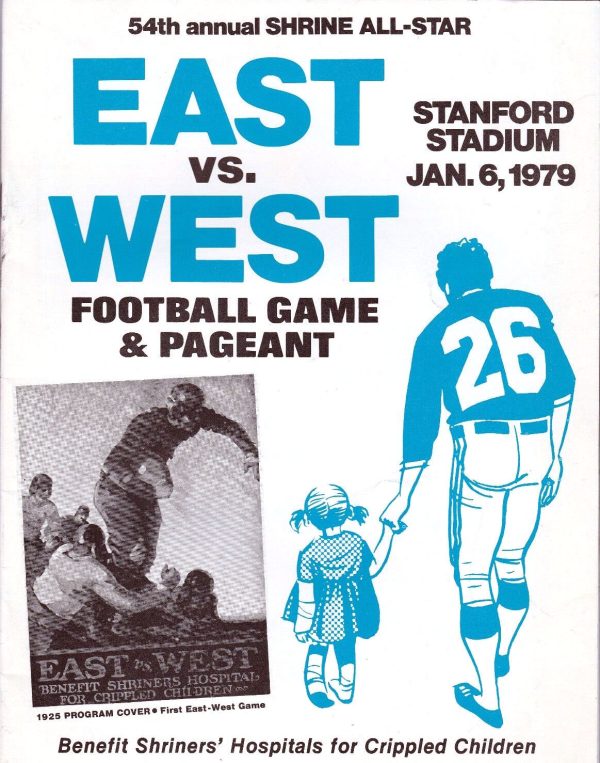 1979 East-West Shrine Game program