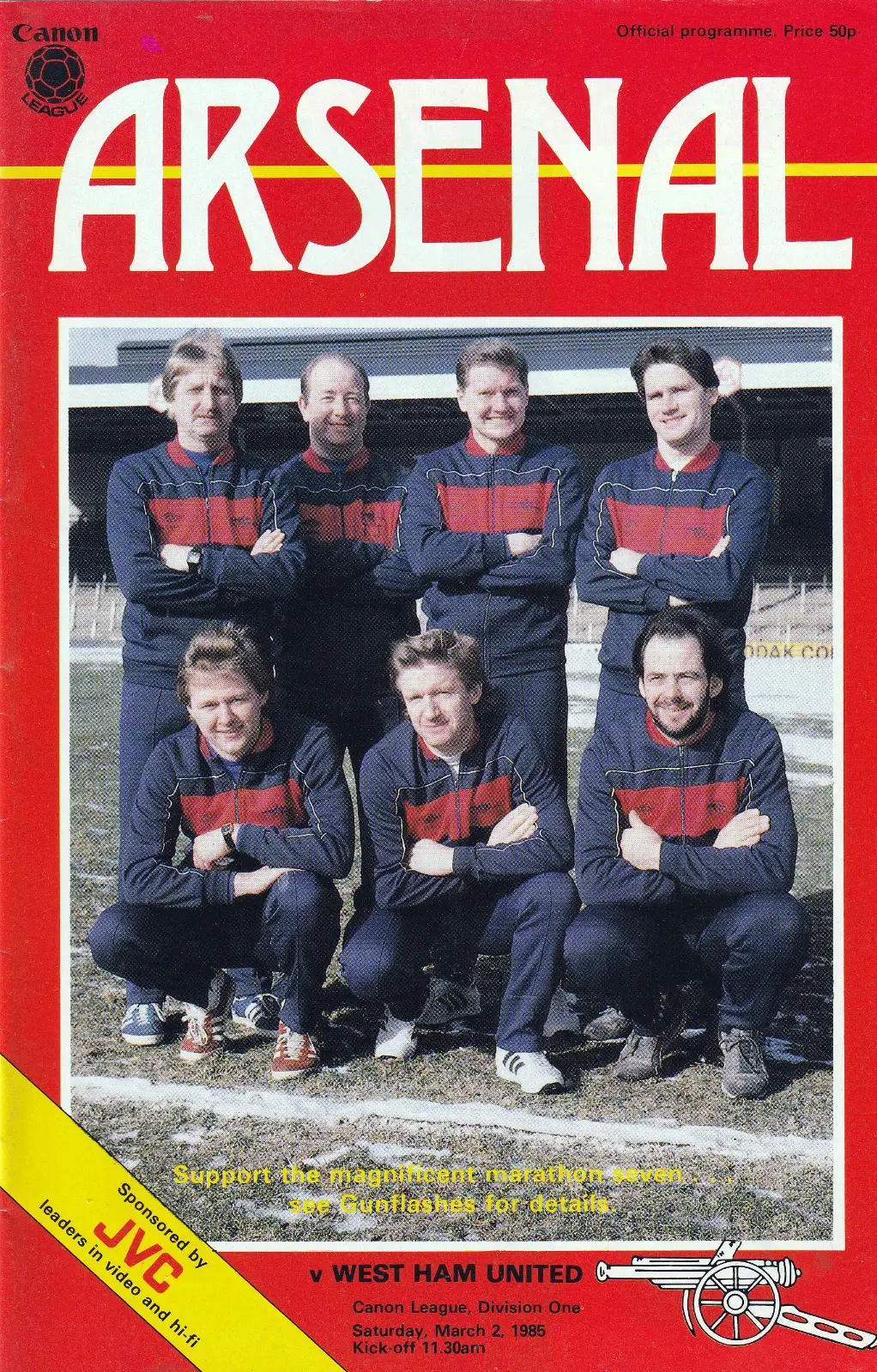 Arsenal vs. West Ham United (March 2, 1985)