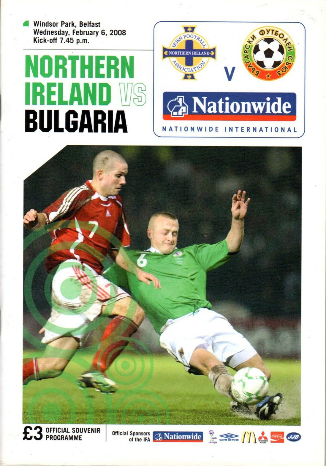 Northern Ireland vs. Bulgaria (February 6, 2008)