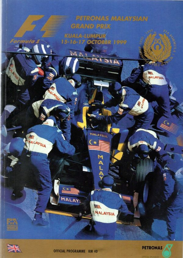 1999 Malaysian Grand Prix program