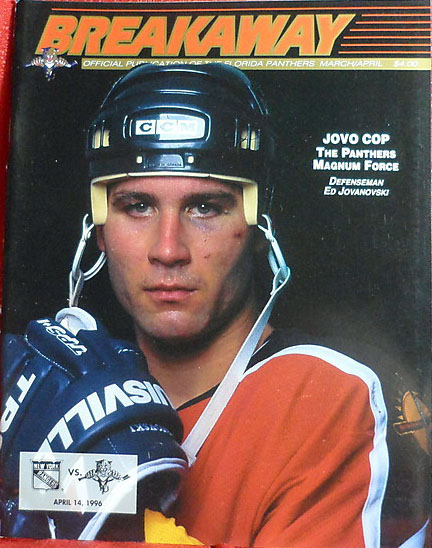 1995-96 Florida Panthers program