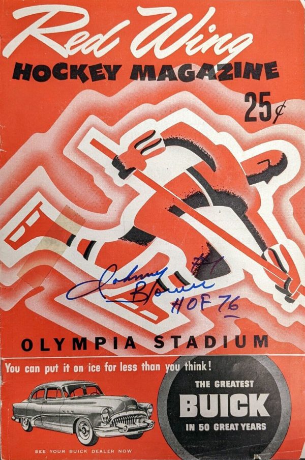 1953-54 Detroit Red Wings program