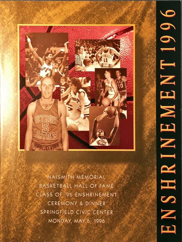 1996 Naismith Memorial Basketball Hall of Fame program