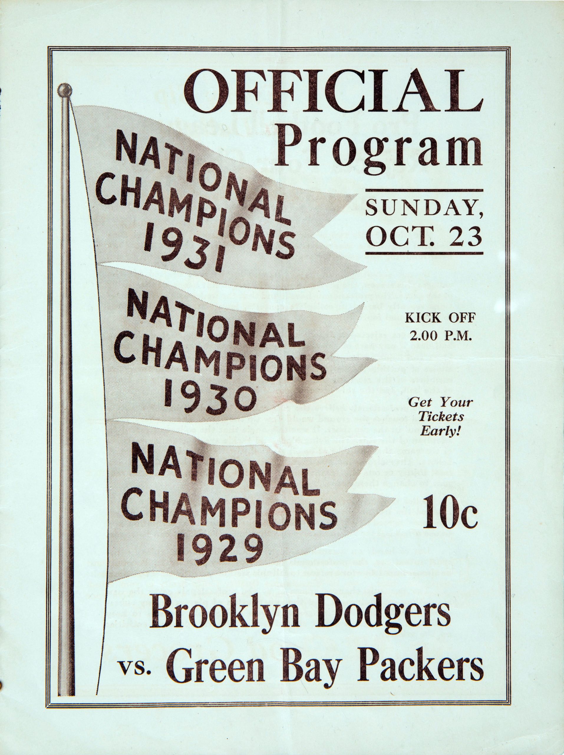 Green Bay Packers vs. Brooklyn Dodgers (October 23, 1932)