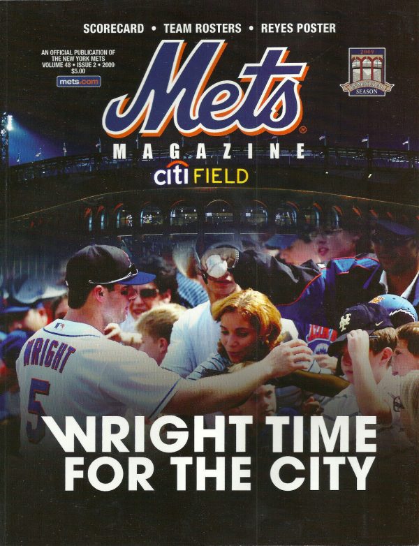 2009 New York Mets program